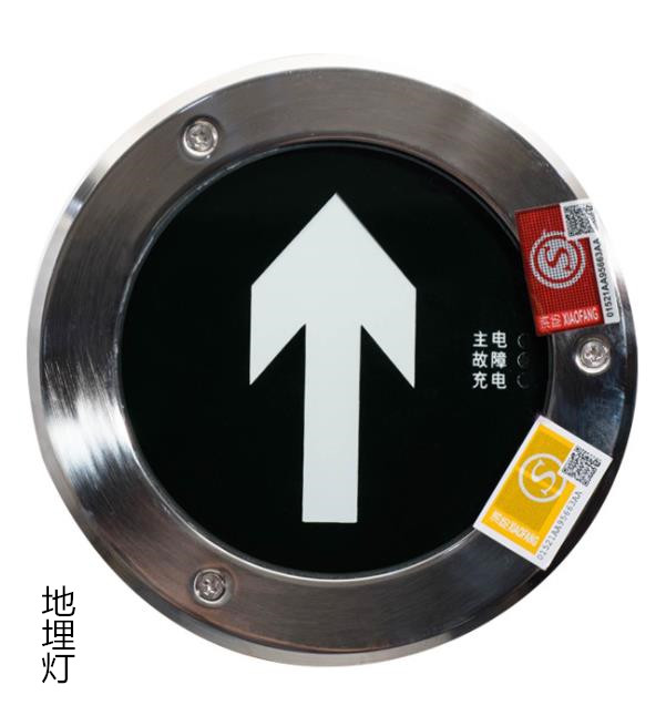 天津消防設(shè)計(jì)